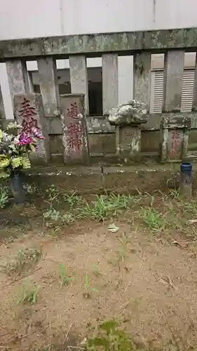 道祖神社の末社