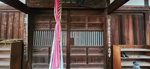 正徳寺の建物その他