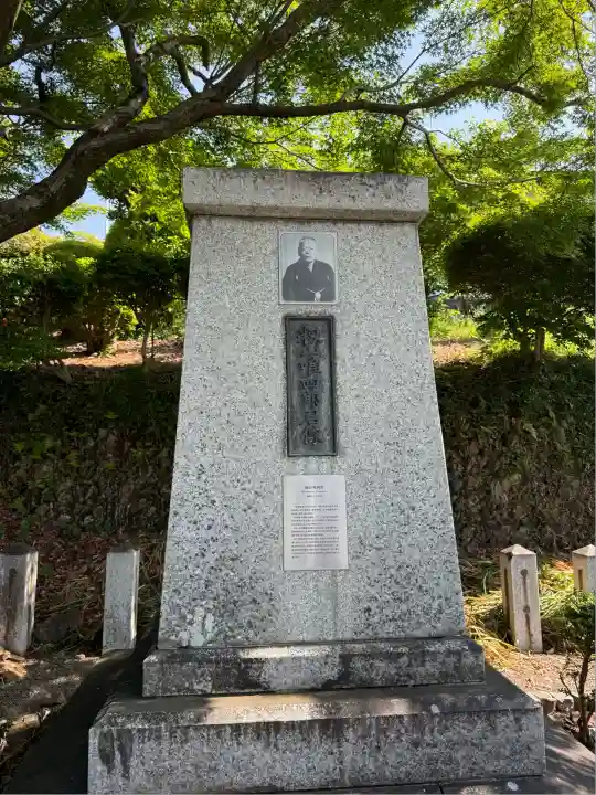 足利織姫神社(栃木県)