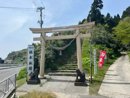菅原神社の{uncategorized: "未分類", other: "その他", undefined: "問題あり", building: "その他建物", grave: "お墓", sacred_gate: "鳥居", guardian: "狛犬", statue: "像", buddha: "仏像", history: "歴史", nature: "自然", garden: "庭園", animal: "動物", pagoda: "塔", temizu: "手水舎", mountain_gate: "山門・神門", sanctuary: "本殿・本堂", subordinate: "末社・摂社", art: "芸術", scenery: "景色", jizo: "地蔵", ema: "絵馬", goshuin: "御朱印", omikuji: "おみくじ", items: "授与品その他", amulet: "お守り", goshuincho: "御朱印帳", eats: "食事", festival: "お祭り", votive_dance: "神楽", shichigosan: "七五三参", wedding: "結婚式", experience: "体験その他", initially: "初詣", around: "周辺", anti_infection: "感染症対策"}
