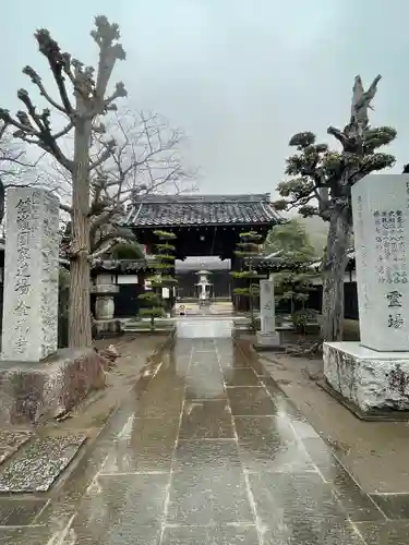 金蔵寺(神奈川県)