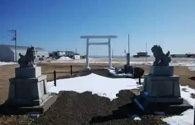 納沙布金刀比羅神社の鳥居