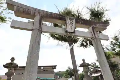 日野八坂神社(東京都)