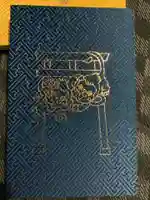 清洲山王宮 日吉神社の御朱印帳