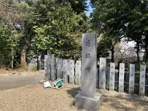 忍陵神社(大阪府)