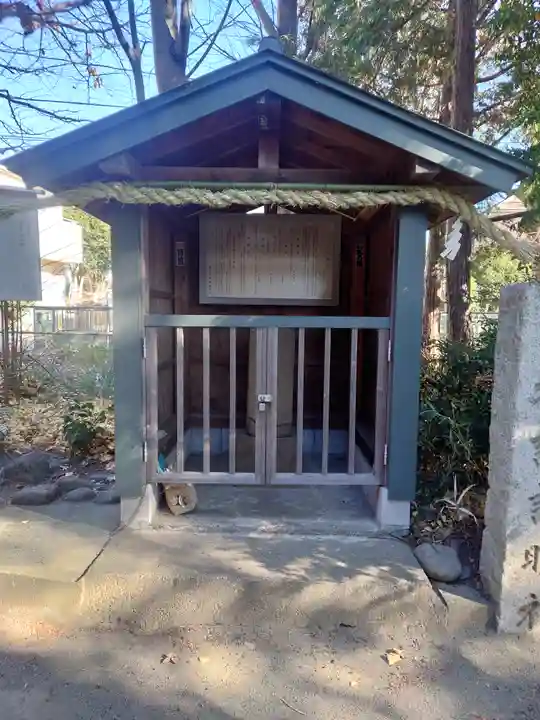 諏訪明神(神奈川県)