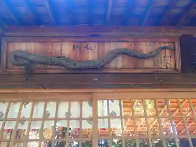 武並神社のその他建物