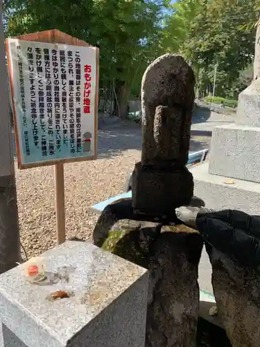 櫻山神社の塔