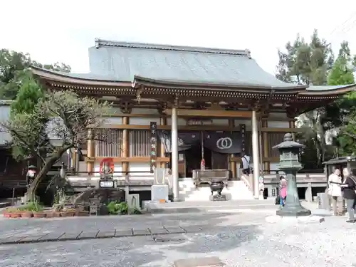 善楽寺(高知県)