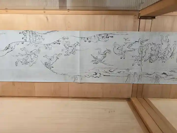 高山寺(京都府)