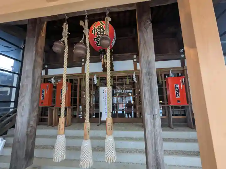 總社 和田八幡宮(福井県)