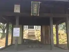 女浅間神社の本殿