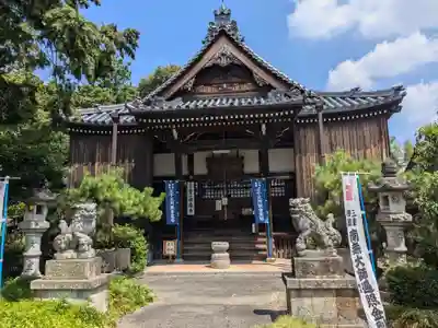 府南寺(三重県)