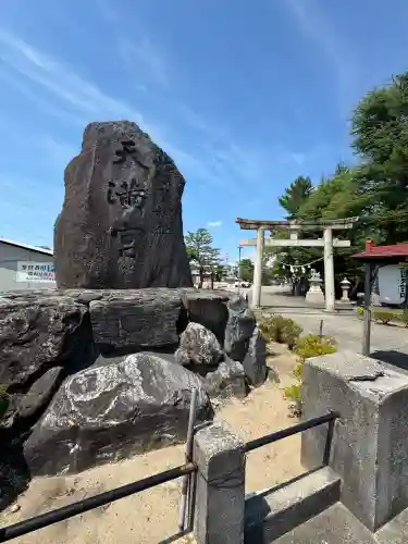 於保多神社(富山県)