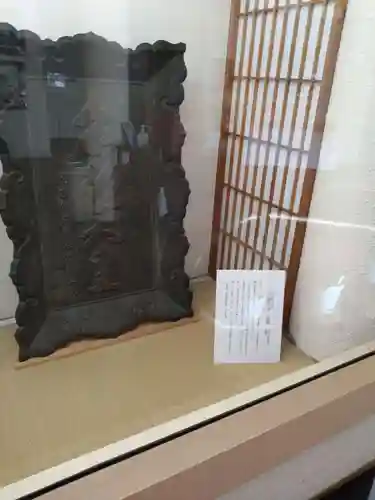 須賀神社(栃木県)