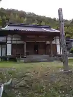 慈尊院(富山県)