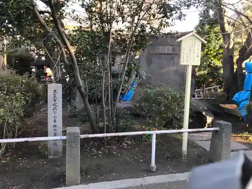 川崎大師（平間寺）(神奈川県)