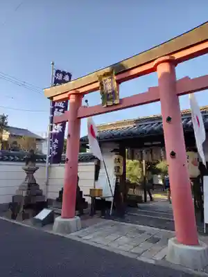 御霊神社の鳥居