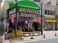 一六子育地蔵尊(神奈川県)