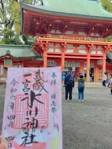 武蔵一宮氷川神社(埼玉県)