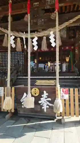 櫻山神社(岩手県)