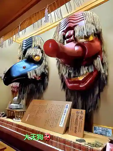 古峯神社(栃木県)