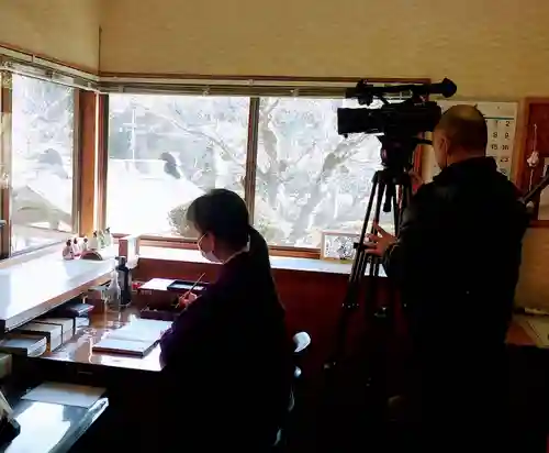 鹿島大神宮(福島県)