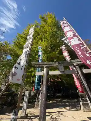 筒賀大歳神社(広島県)