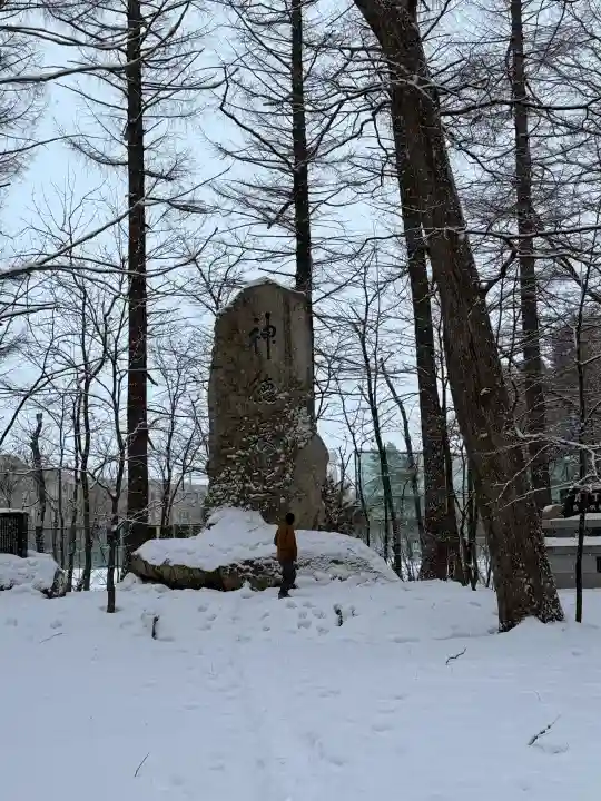 帯廣神社の{uncategorized: "未分類", other: "その他", undefined: "問題あり", building: "その他建物", grave: "お墓", sacred_gate: "鳥居", guardian: "狛犬", statue: "像", buddha: "仏像", history: "歴史", nature: "自然", garden: "庭園", animal: "動物", pagoda: "塔", temizu: "手水舎", mountain_gate: "山門・神門", sanctuary: "本殿・本堂", subordinate: "末社・摂社", art: "芸術", scenery: "景色", jizo: "地蔵", ema: "絵馬", goshuin: "御朱印", omikuji: "おみくじ", items: "授与品その他", amulet: "お守り", goshuincho: "御朱印帳", eats: "食事", festival: "お祭り", votive_dance: "神楽", shichigosan: "七五三参", wedding: "結婚式", experience: "体験その他", initially: "初詣", around: "周辺", anti_infection: "感染症対策"}