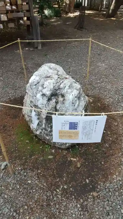 常磐神社のその他建物