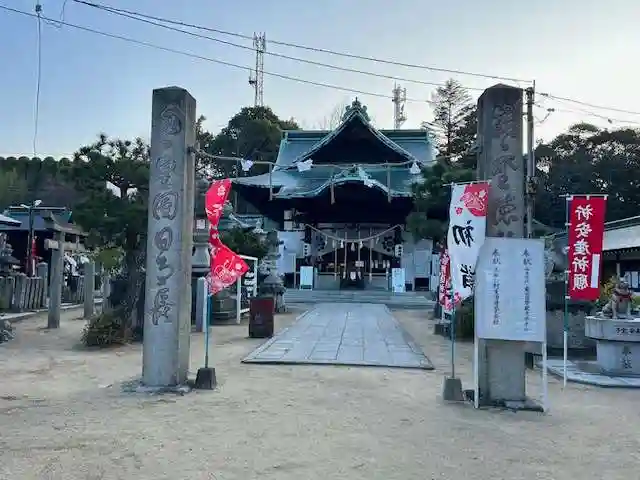 椎尾八幡宮(山口県)