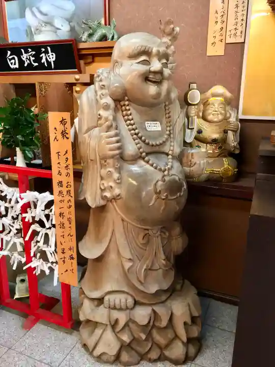 成田山不動院別府分院(大分県)