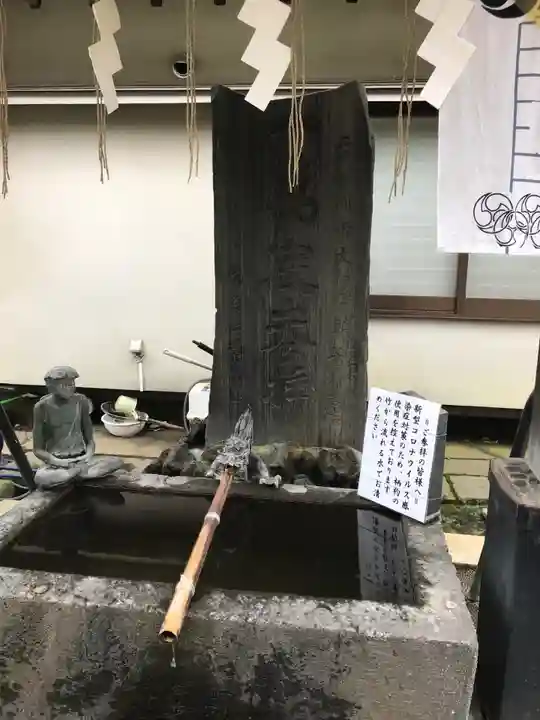 品川神社の手水舎
