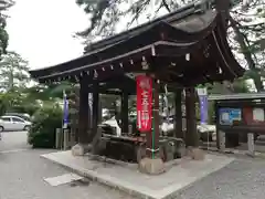 建部大社の手水