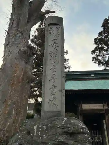 長谷寺(長野県)