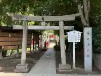 七渡神社(七渡弁天社)(東京都)