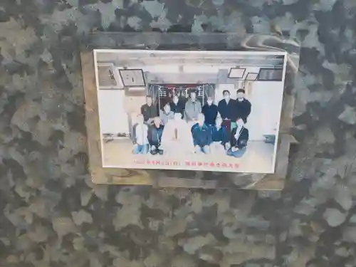 御嶽神社（利保町）(栃木県)