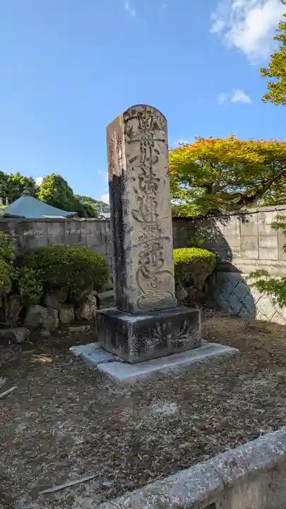 本妙寺(京都府)