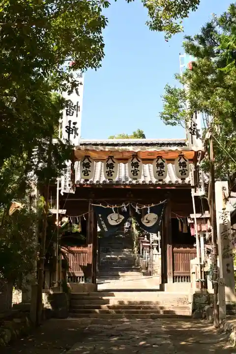 伊吹八幡神社(香川県)