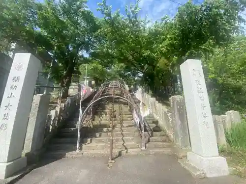 大悲殿(長野県)