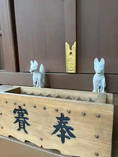 霊山神社(福島県)