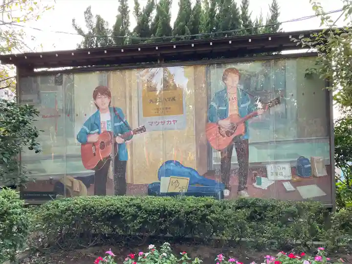 岡村天満宮のその他建物