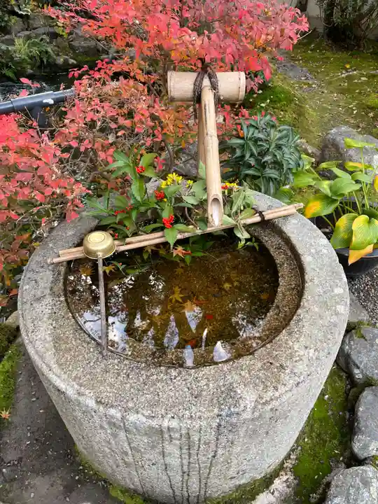 一條殿 新善光寺(京都府)
