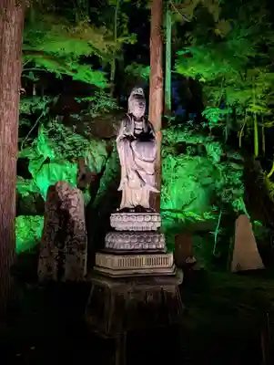 瑞巌寺(宮城県)