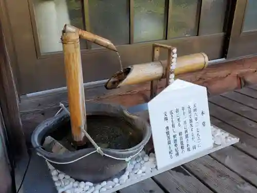 心月院のその他建物