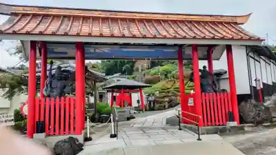 赤城大教会赤城寺(群馬県)
