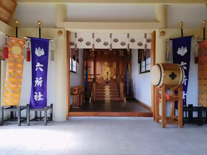 六所社(郷中)の本殿・本堂