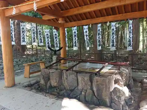 熊野本宮大社(和歌山県)