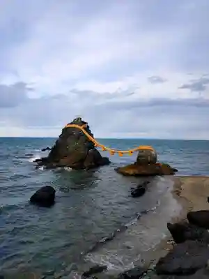 二見興玉神社(三重県)
