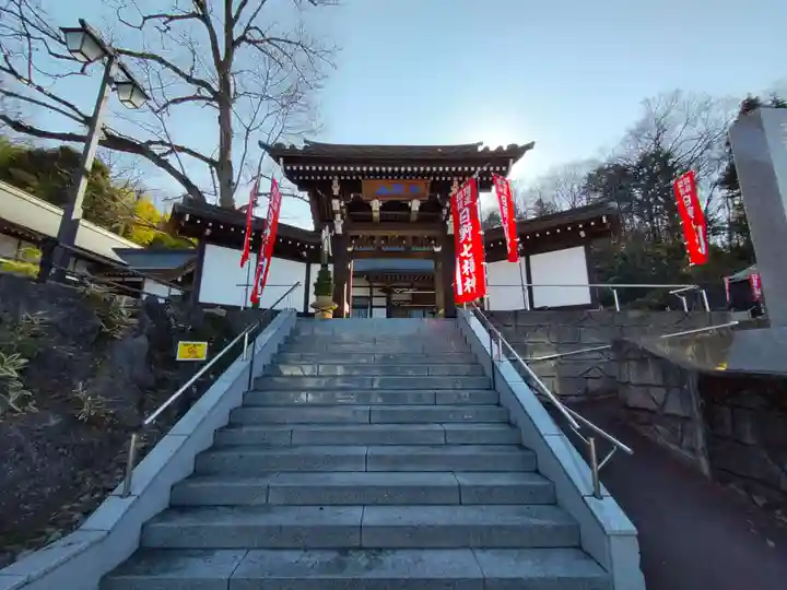 宗印寺(東京都)